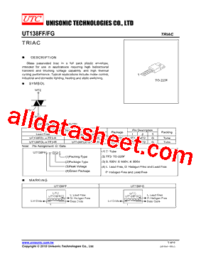 UT138FFG-5-TF3-R型号图片