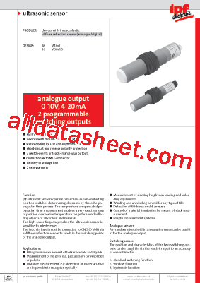 UT180022型号图片