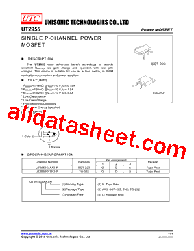 UT2955型号图片