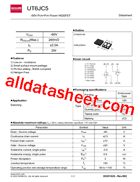 UT6JC5型号图片