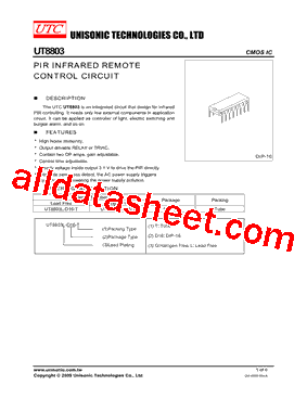 UT8803型号图片
