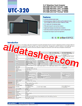 UTC-320DP-ATB0E型号图片