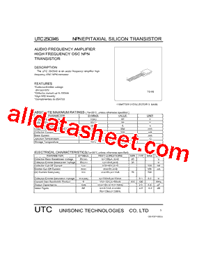 UTC2SC945型号图片