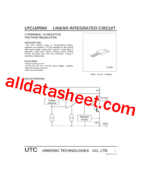 UTCLM7906型号图片