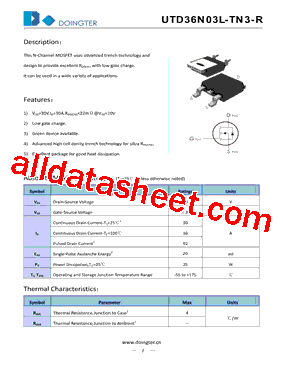 UTD36N03L-TN3-R型号图片