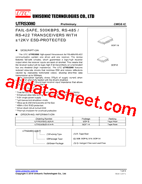 UTRS3080G-S14-R型号图片