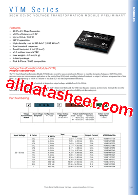 V048F030T025型号图片