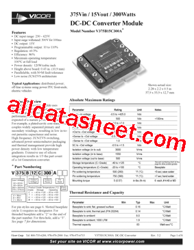 V48A12T300A型号图片