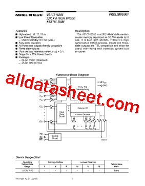 V61C518256-15T型号图片