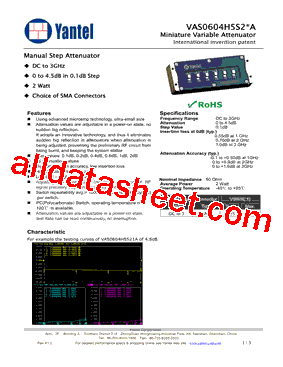 VAS0604HS21A型号图片