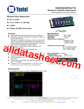 VAS0604HS23A型号图片