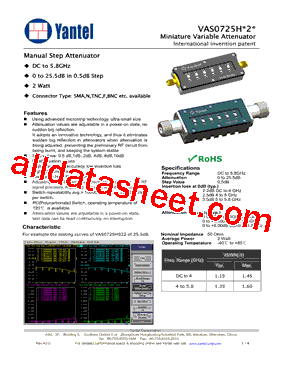 VAS0725HN52A型号图片