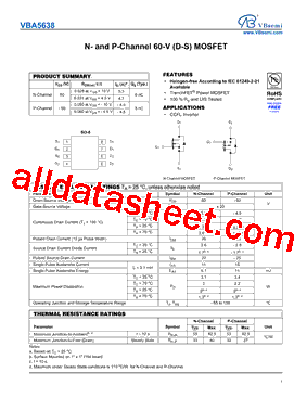 VBA5638型号图片