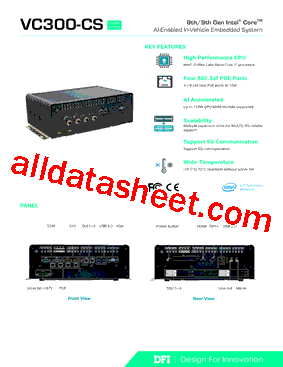 VC300-CS型号图片