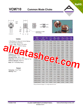 VCM7124-RC型号图片