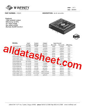 VCQ15-Q24-T512型号图片