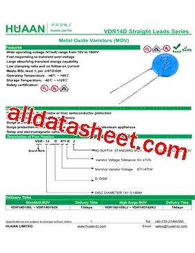VDR14D121KJ型号图片