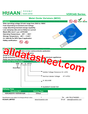 VDR34S162K型号图片
