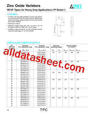 VE13P00131K型号图片