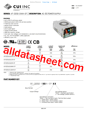 VF-D250-DXXA-CF_V01型号图片