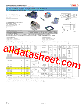 VF6102A00型号图片