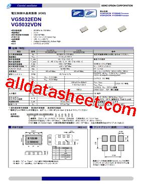 VG5032VDN型号图片