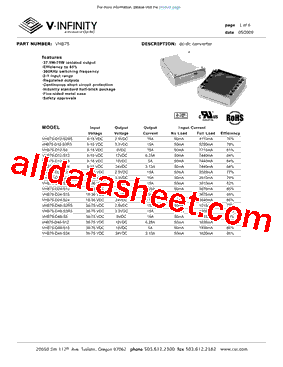 VHB75-D24-S2R5型号图片