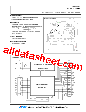 VLA127-02R型号图片