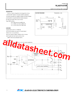 VLA574-01R型号图片