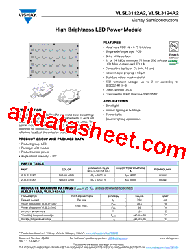 VLSL3124A2型号图片
