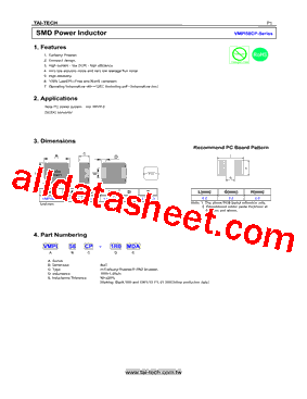 VMPI58CP型号图片