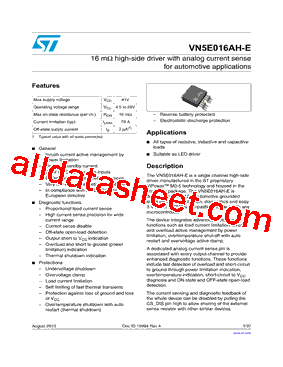 VN5E016AH-E型号图片