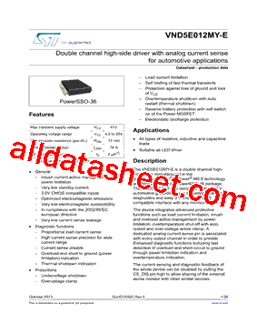 VND5E012MY-E型号图片