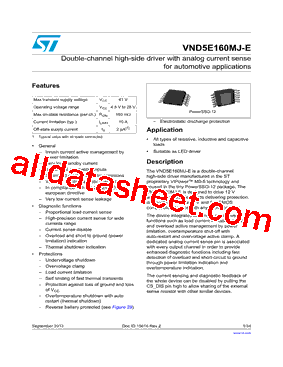 VND5E160MJ-E型号图片