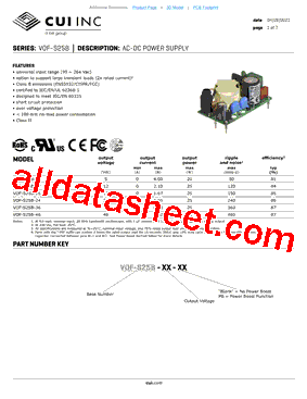 VOF-S25B-5型号图片