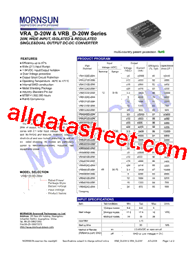 VRA2405D-20W型号图片