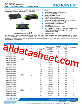 VRA4805(X)D-10WR2型号图片