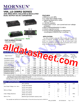 VRA4812LD-30WR2型号图片