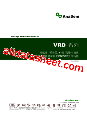 VRD08MTX型号图片