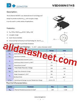 VSD008N07HS型号图片