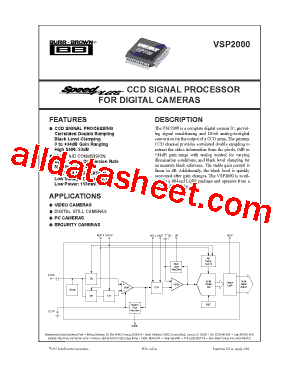 VSP2000型号图片