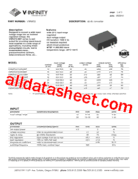 VWRAT2-D24-D5-SMT-TR型号图片