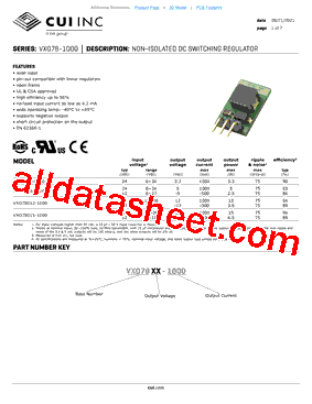 VXO78-1000型号图片