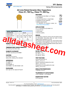 VY1152M41Y5UG6V0型号图片