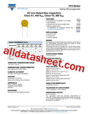 VY2332M41Y5US6V5型号图片