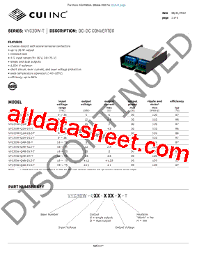 VYC30W-Q48-D5-T型号图片