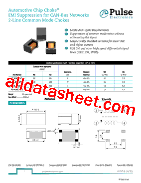 W717型号图片