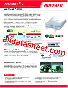 WAPS-APG600H型号图片