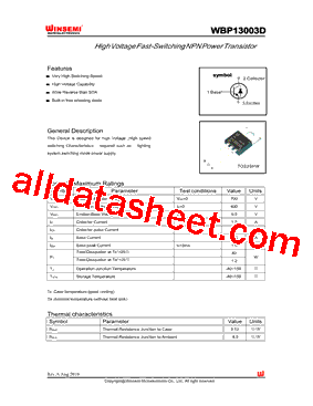 WBP13003D型号图片