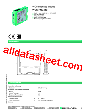 WCS-PNG410型号图片